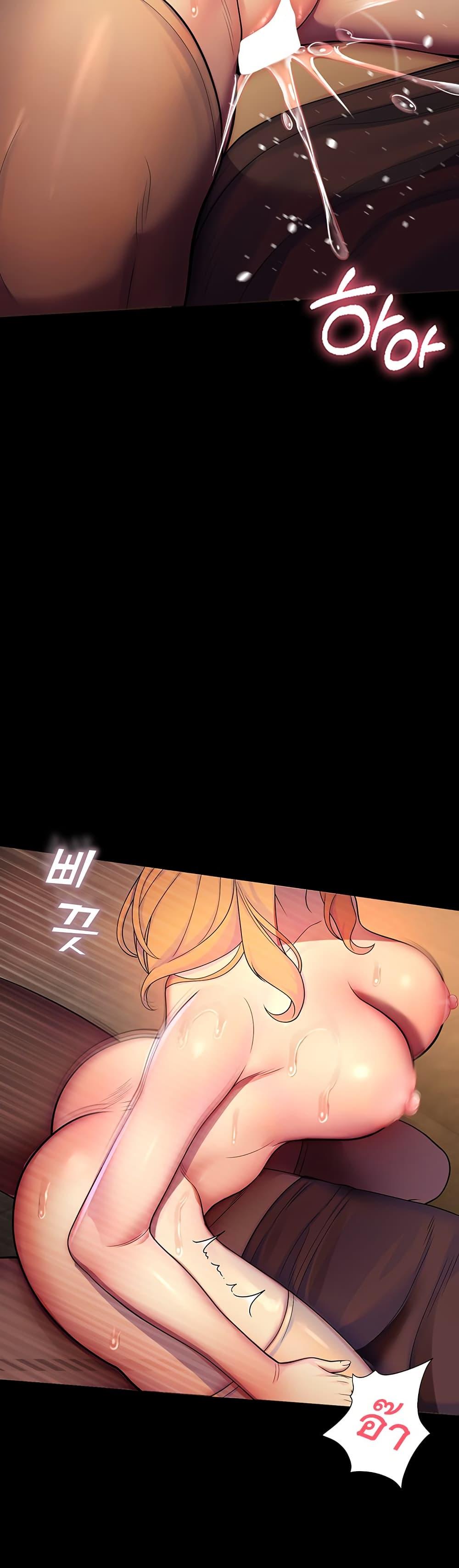 Doujin-Lc- อ่าน โดจิน มังฮวา เกาหลี ญี่ปุ่น จีน แปลไทย CCTV ตอนที่ 1 2 3 4 5 6 7 8 9 10 11 12 13 14 ฟรี ไม่มีโฆษณา อ่าน โดจิน Manhwa เกาหลี ญี่ปุ่น จีน เรามีครบ คัดมาให้เน้นๆ โดจิน 18+ รับประกันความฟินโดย  Doujin Lc