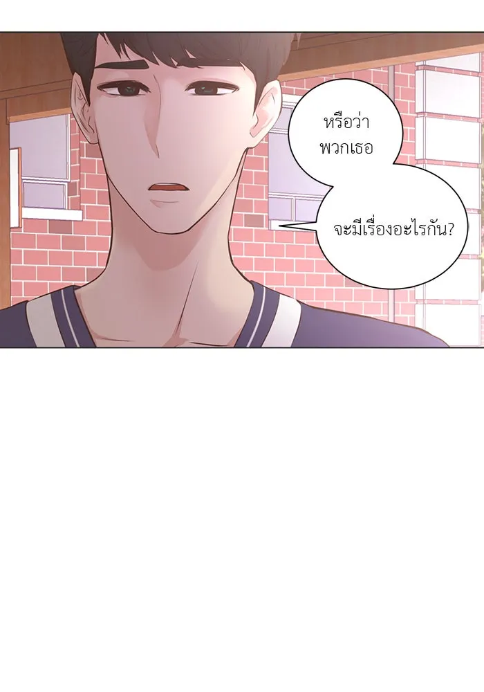 อย่าล้อเล่นกับหัวใจ ตอนที่ 61 รูปที่ 47