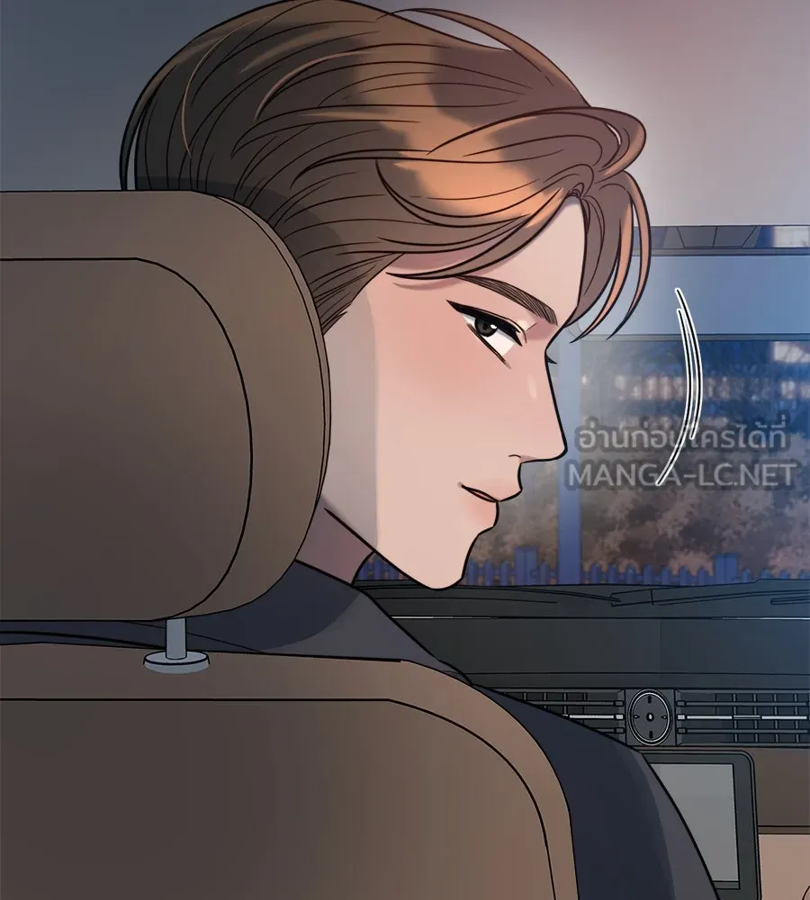 ปรารถนารักอันงดงาม ตอนที่ 3 รูปที่ 33