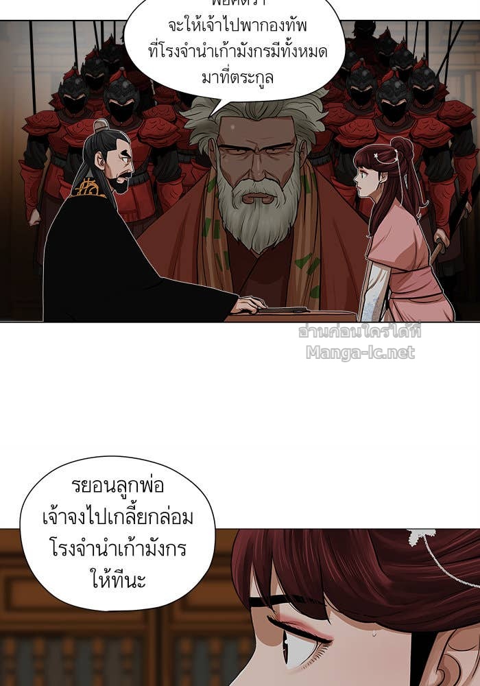 Doujin-Lc- อ่าน โดจิน มังฮวา เกาหลี ญี่ปุ่น จีน แปลไทย องครักษ์แห่งอัครสกุลจาง ตอนที่ 1 2 3 4 5 6 7 8 9 10 11 12 13 14 ฟรี ไม่มีโฆษณา อ่าน โดจิน Manhwa เกาหลี ญี่ปุ่น จีน เรามีครบ คัดมาให้เน้นๆ โดจิน 18+ รับประกันความฟินโดย Doujin Lc