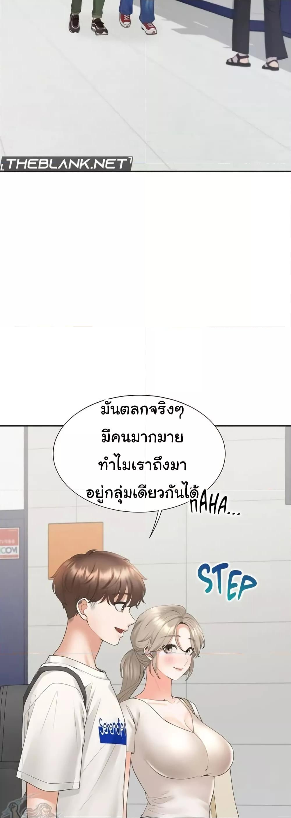 Doujin-Lc- อ่าน โดจิน มังฮวา เกาหลี ญี่ปุ่น จีน แปลไทย Bunk Beds ตอนที่ 1 2 3 4 5 6 7 8 9 10 11 12 13 14 ฟรี ไม่มีโฆษณา อ่าน โดจิน Manhwa เกาหลี ญี่ปุ่น จีน เรามีครบ คัดมาให้เน้นๆ โดจิน 18+ รับประกันความฟินโดย  Doujin Lc