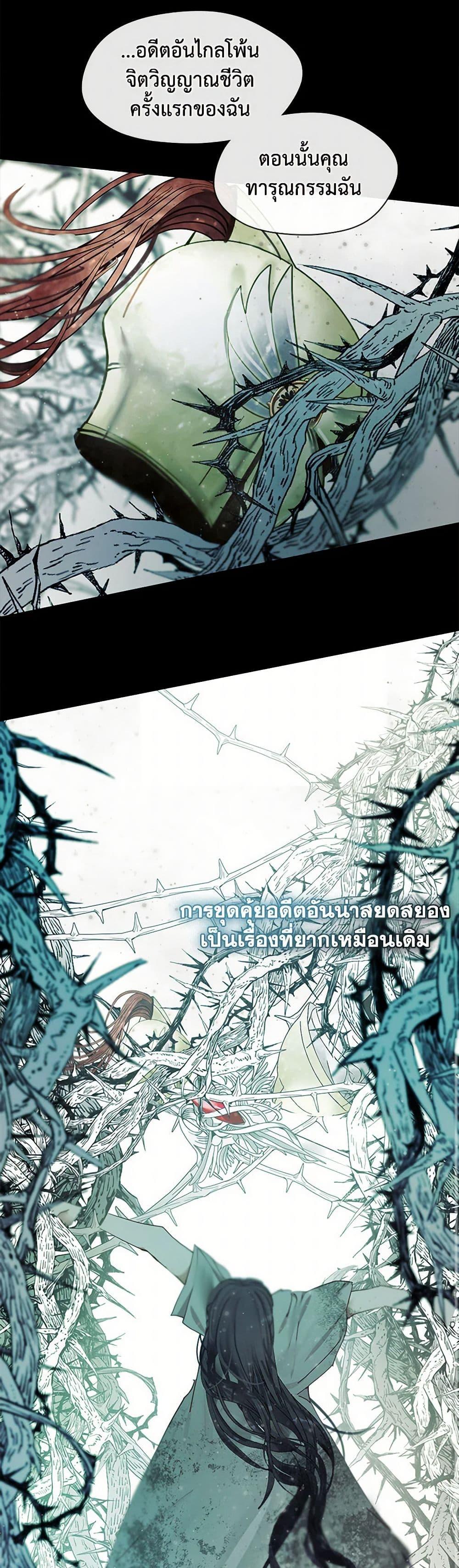 Manga-lc-com อ่านมังงะ อ่านการ์ตูน ออนไลน์ ฟรี Devoted to Diamond ตอนที่ 1 2 3 4 5 6 7 8 9 10 11 12 13 14 ฟรี ไม่มีโฆษณา Manga-lc - อ่าน มังงะ อ่าน การ์ตูน ออนไลน์ อ่านมังงะ ฟรี