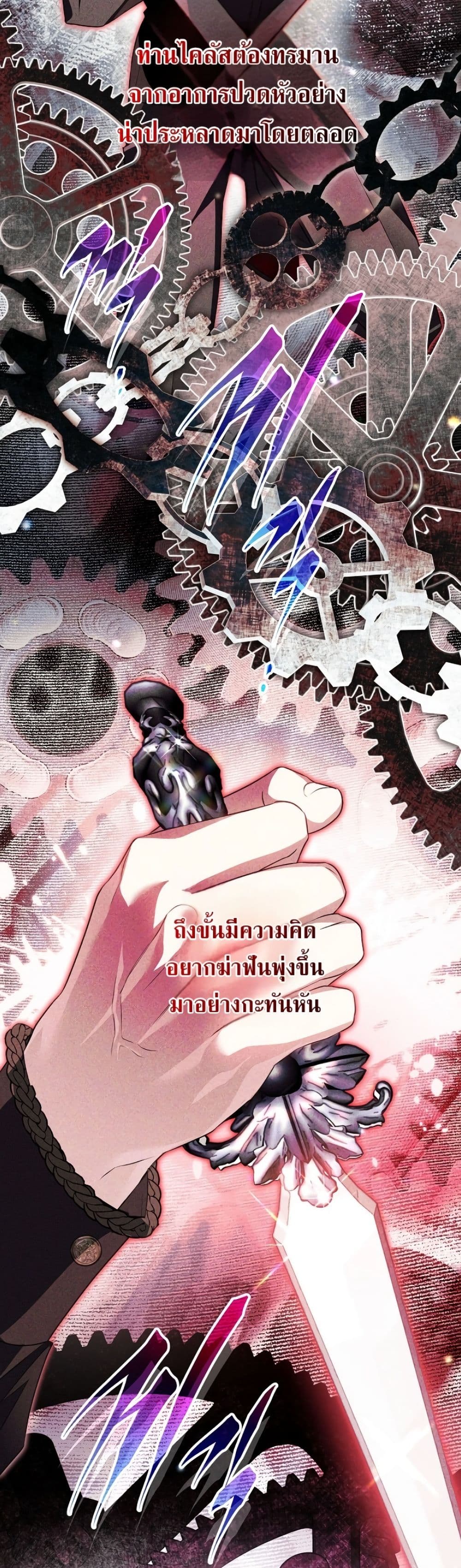 Manga-lc-com อ่านมังงะ อ่านการ์ตูน ออนไลน์ ฟรี Marriage With A Suspiciously Demure Husband ตอนที่ 1 2 3 4 5 6 7 8 9 10 11 12 13 14 ฟรี ไม่มีโฆษณา Manga-lc - อ่าน มังงะ อ่าน การ์ตูน ออนไลน์ อ่านมังงะ ฟรี