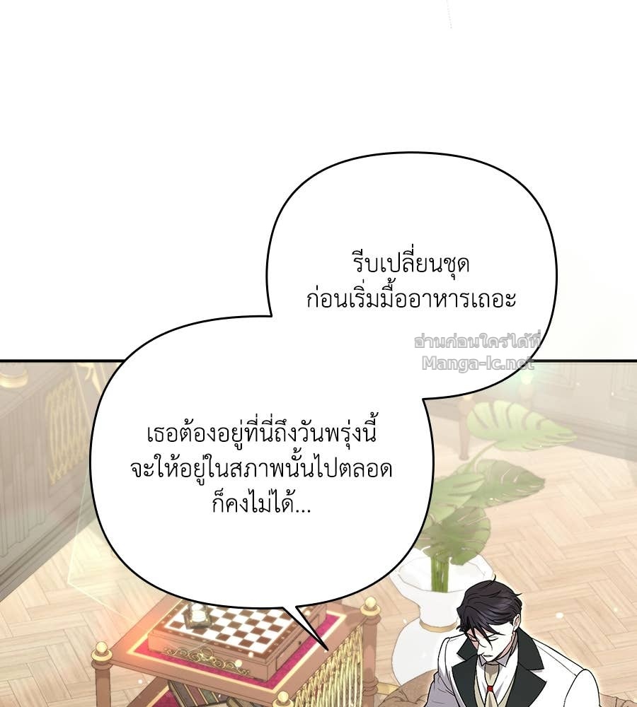 Doujin-Lc- อ่าน โดจิน มังฮวา เกาหลี ญี่ปุ่น จีน แปลไทย คิดว่าการบิดเบือนต้นฉบับ มันทำได้ง่าย ๆ หรือไง ตอนที่ 1 2 3 4 5 6 7 8 9 10 11 12 13 14 ฟรี ไม่มีโฆษณา อ่าน โดจิน Manhwa เกาหลี ญี่ปุ่น จีน เรามีครบ คัดมาให้เน้นๆ โดจิน 18+ รับประกันความฟินโดย Doujin Lc