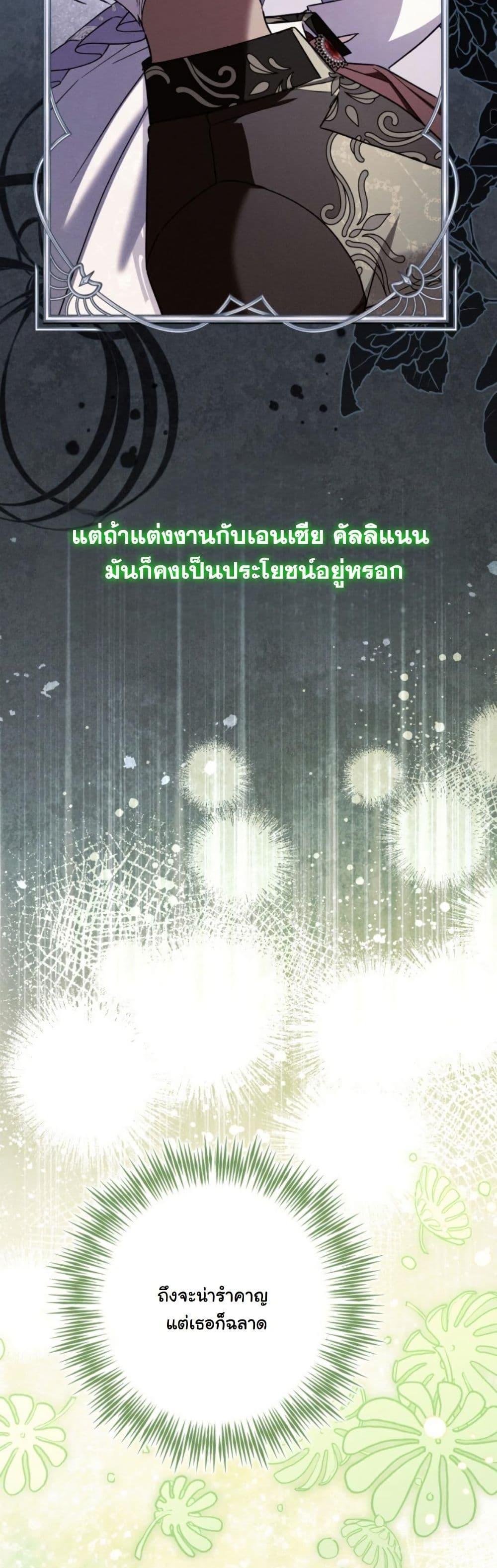 Manga-lc-com อ่านมังงะ อ่านการ์ตูน ออนไลน์ ฟรี A Slave of Rubelfast ตอนที่ 1 2 3 4 5 6 7 8 9 10 11 12 13 14 ฟรี ไม่มีโฆษณา Manga-lc - อ่าน มังงะ อ่าน การ์ตูน ออนไลน์ อ่านมังงะ ฟรี