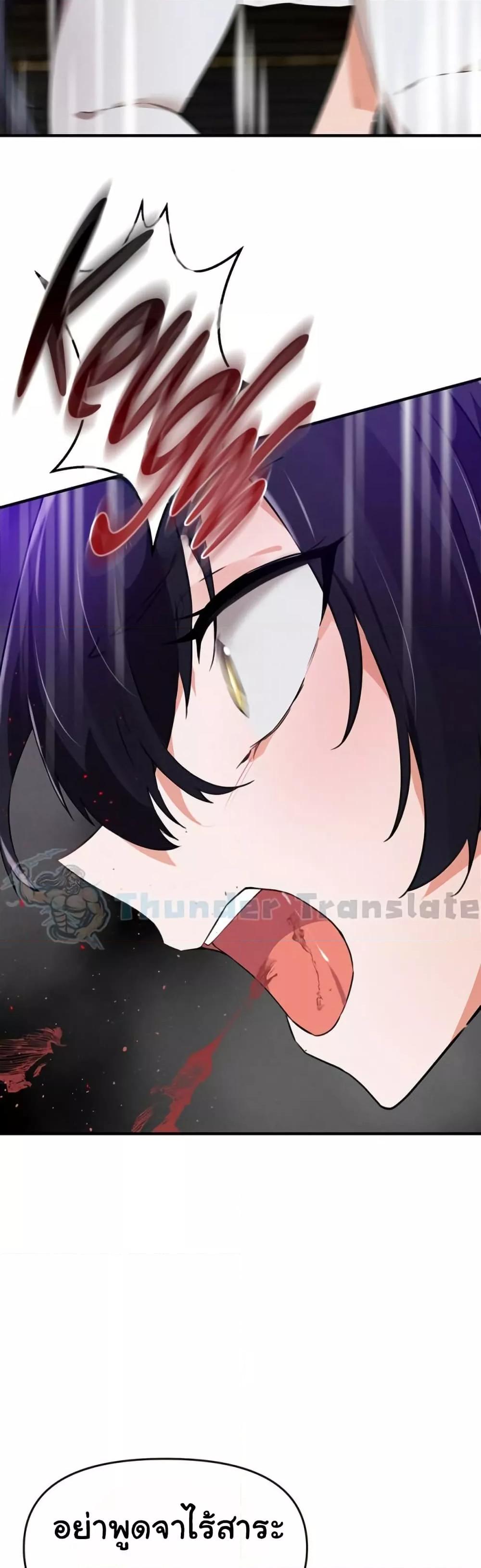 Doujin-Lc- อ่าน โดจิน มังฮวา เกาหลี ญี่ปุ่น จีน แปลไทย Please Give Me Energy ตอนที่ 1 2 3 4 5 6 7 8 9 10 11 12 13 14 ฟรี ไม่มีโฆษณา อ่าน โดจิน Manhwa เกาหลี ญี่ปุ่น จีน เรามีครบ คัดมาให้เน้นๆ โดจิน 18+ รับประกันความฟินโดย  Doujin Lc