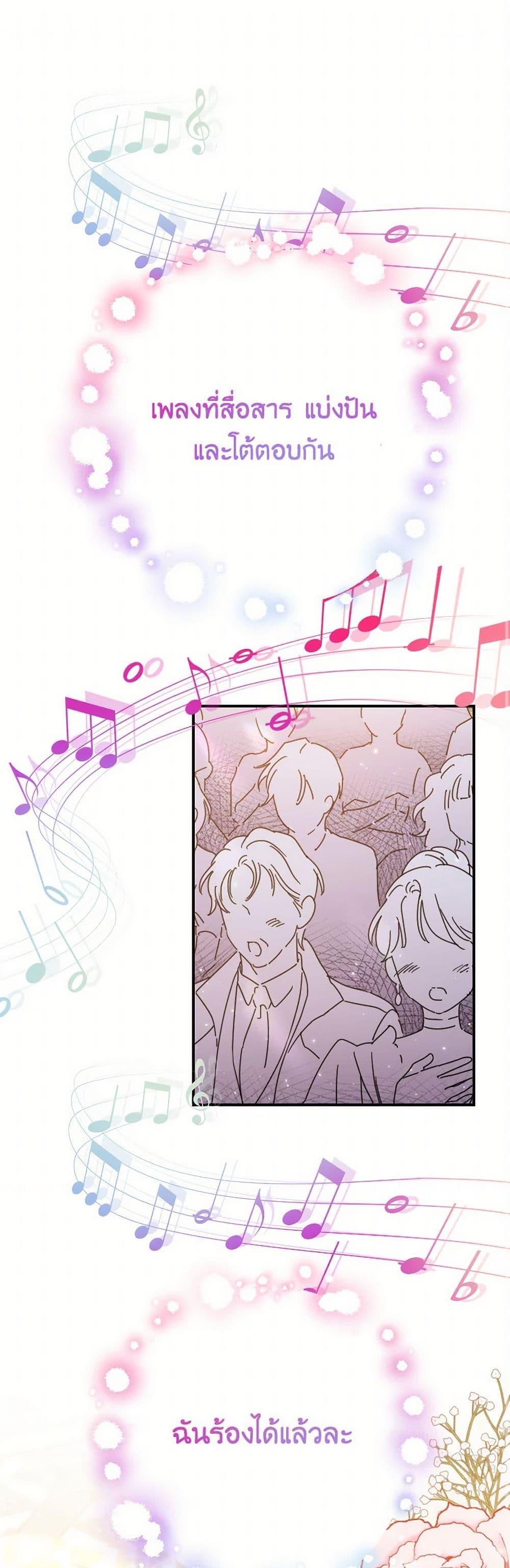 Manga-lc-com อ่านมังงะ อ่านการ์ตูน ออนไลน์ ฟรี Lady Baby ตอนที่ 1 2 3 4 5 6 7 8 9 10 11 12 13 14 ฟรี ไม่มีโฆษณา Manga-lc - อ่าน มังงะ อ่าน การ์ตูน ออนไลน์ อ่านมังงะ ฟรี