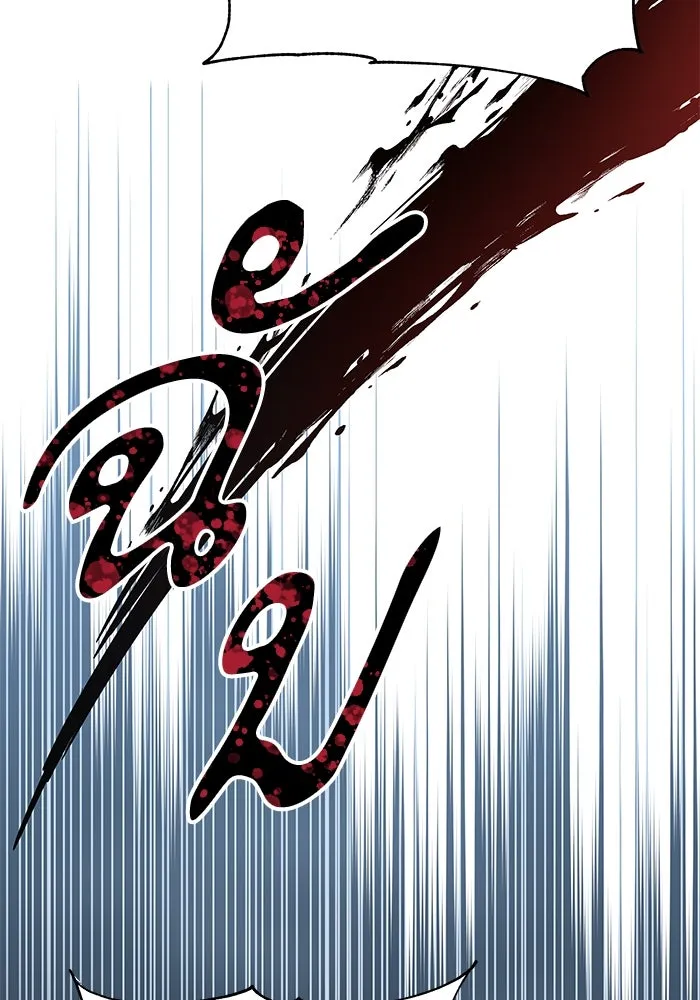 คุณปู่จอมยุทธกับหลานสาวสุดแกร่ง ตอนที่ 21 รูปที่ 68