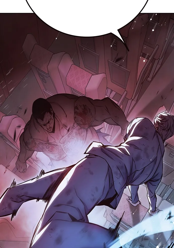 เยาวชนคนคุก ตอนที่ 21 รูปที่ 82