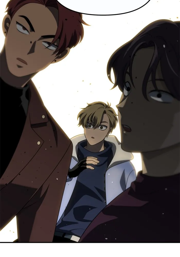 อดีตบอสหอคอย ตอนที่ 57 รูปที่ 206