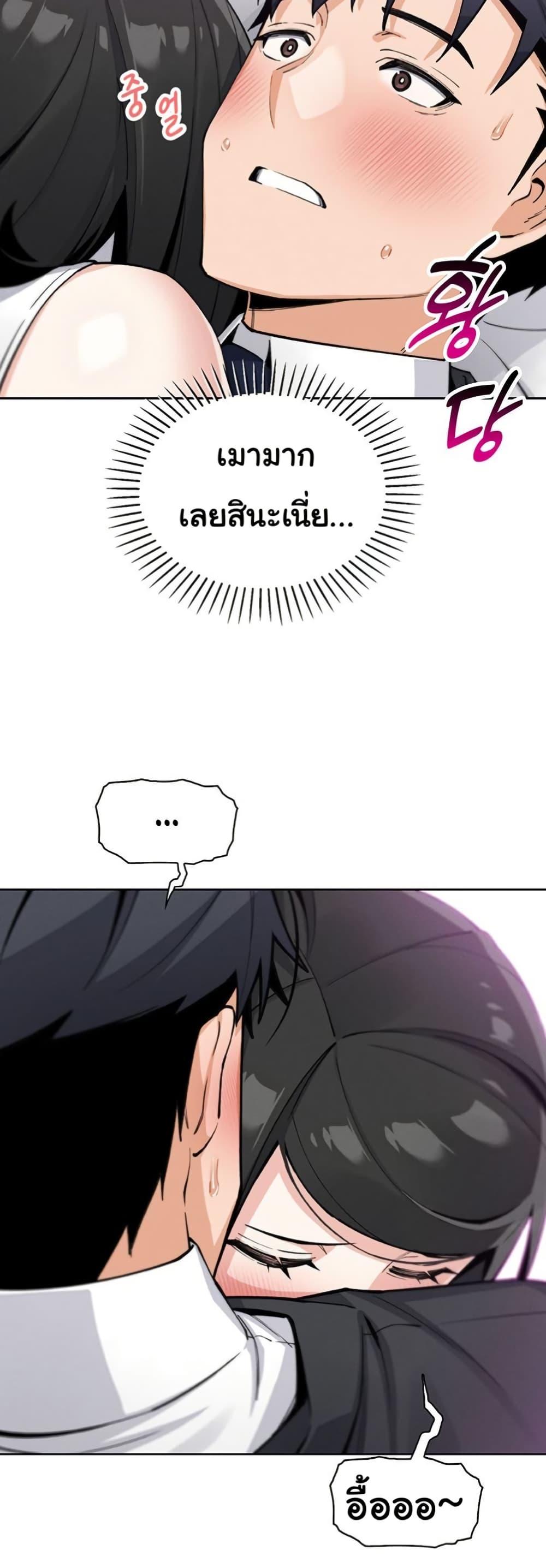 Doujin-Lc- อ่าน โดจิน มังฮวา เกาหลี ญี่ปุ่น จีน แปลไทย My Daughter ตอนที่ 1 2 3 4 5 6 7 8 9 10 11 12 13 14 ฟรี ไม่มีโฆษณา อ่าน โดจิน Manhwa เกาหลี ญี่ปุ่น จีน เรามีครบ คัดมาให้เน้นๆ โดจิน 18+ รับประกันความฟินโดย  Doujin Lc