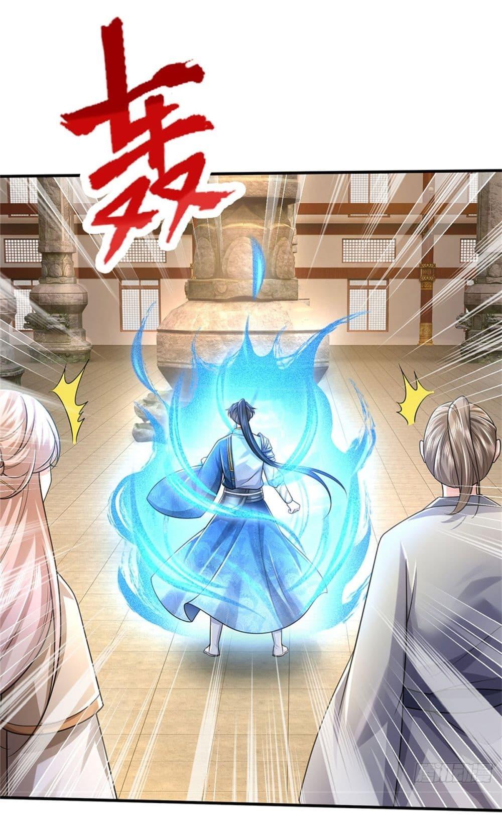 Manga-lc-com อ่านมังงะ อ่านการ์ตูน ออนไลน์ ฟรี I Can Change The Timeline of Everything ตอนที่ 1 2 3 4 5 6 7 8 9 10 11 12 13 14 ฟรี ไม่มีโฆษณา Manga-lc - อ่าน มังงะ อ่าน การ์ตูน ออนไลน์ อ่านมังงะ ฟรี