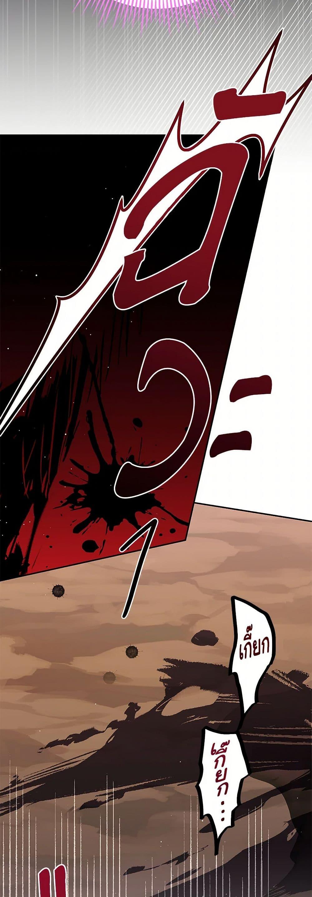 Manga-lc-com อ่านมังงะ อ่านการ์ตูน ออนไลน์ ฟรี Monster Princess ตอนที่ 1 2 3 4 5 6 7 8 9 10 11 12 13 14 ฟรี ไม่มีโฆษณา Manga-lc - อ่าน มังงะ อ่าน การ์ตูน ออนไลน์ อ่านมังงะ ฟรี