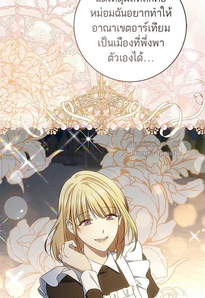 Doujin-Lc- อ่าน โดจิน มังฮวา เกาหลี ญี่ปุ่น จีน แปลไทย อยากได้ ก็เอาไป ตอนที่ 1 2 3 4 5 6 7 8 9 10 11 12 13 14 ฟรี ไม่มีโฆษณา อ่าน โดจิน Manhwa เกาหลี ญี่ปุ่น จีน เรามีครบ คัดมาให้เน้นๆ โดจิน 18+ รับประกันความฟินโดย Doujin Lc