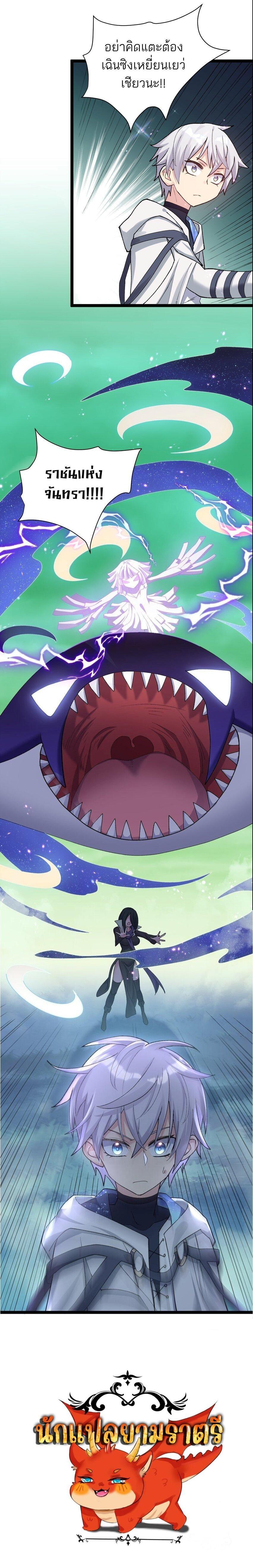 Manga-lc-com อ่านมังงะ อ่านการ์ตูน ออนไลน์ ฟรี I Look Too Much Like The Boss And The World Actually Believes It ตอนที่ 1 2 3 4 5 6 7 8 9 10 11 12 13 14 ฟรี ไม่มีโฆษณา Manga-lc - อ่าน มังงะ อ่าน การ์ตูน ออนไลน์ อ่านมังงะ ฟรี