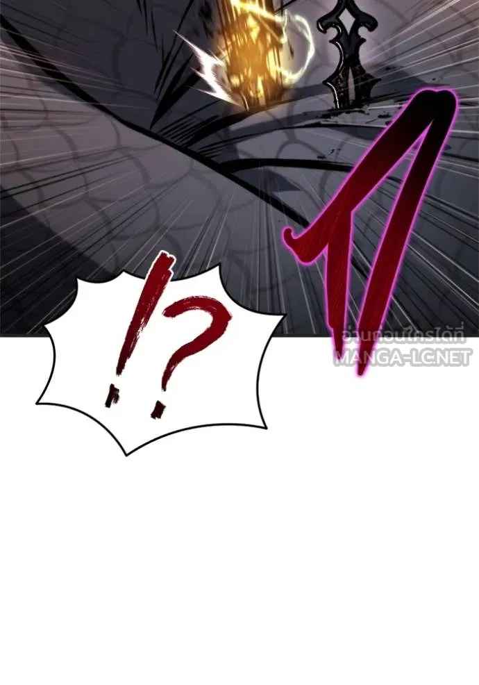 โกดังลับหลังโลกแตก ตอนที่ 39 รูปที่ 64