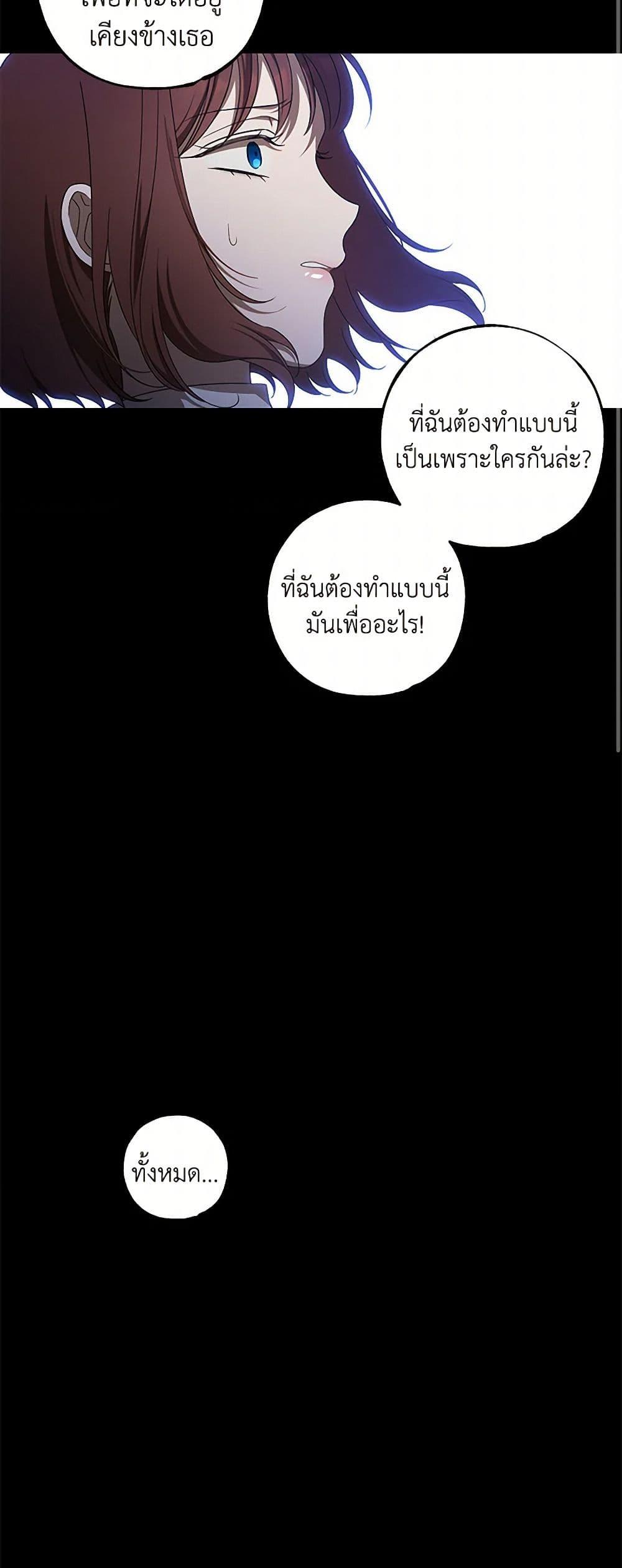 Manga-lc-com อ่านมังงะ อ่านการ์ตูน ออนไลน์ ฟรี The Bondservant ตอนที่ 1 2 3 4 5 6 7 8 9 10 11 12 13 14 ฟรี ไม่มีโฆษณา Manga-lc - อ่าน มังงะ อ่าน การ์ตูน ออนไลน์ อ่านมังงะ ฟรี