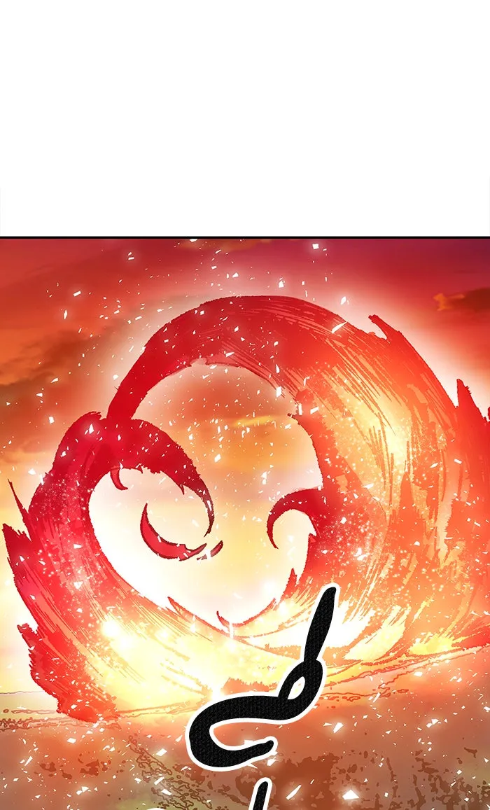 ยอดคนเลเวลทะลุ ตอนที่ 9 กิลด์บังแพสุดแข็งแกร่ง (5) รูปที่ 166