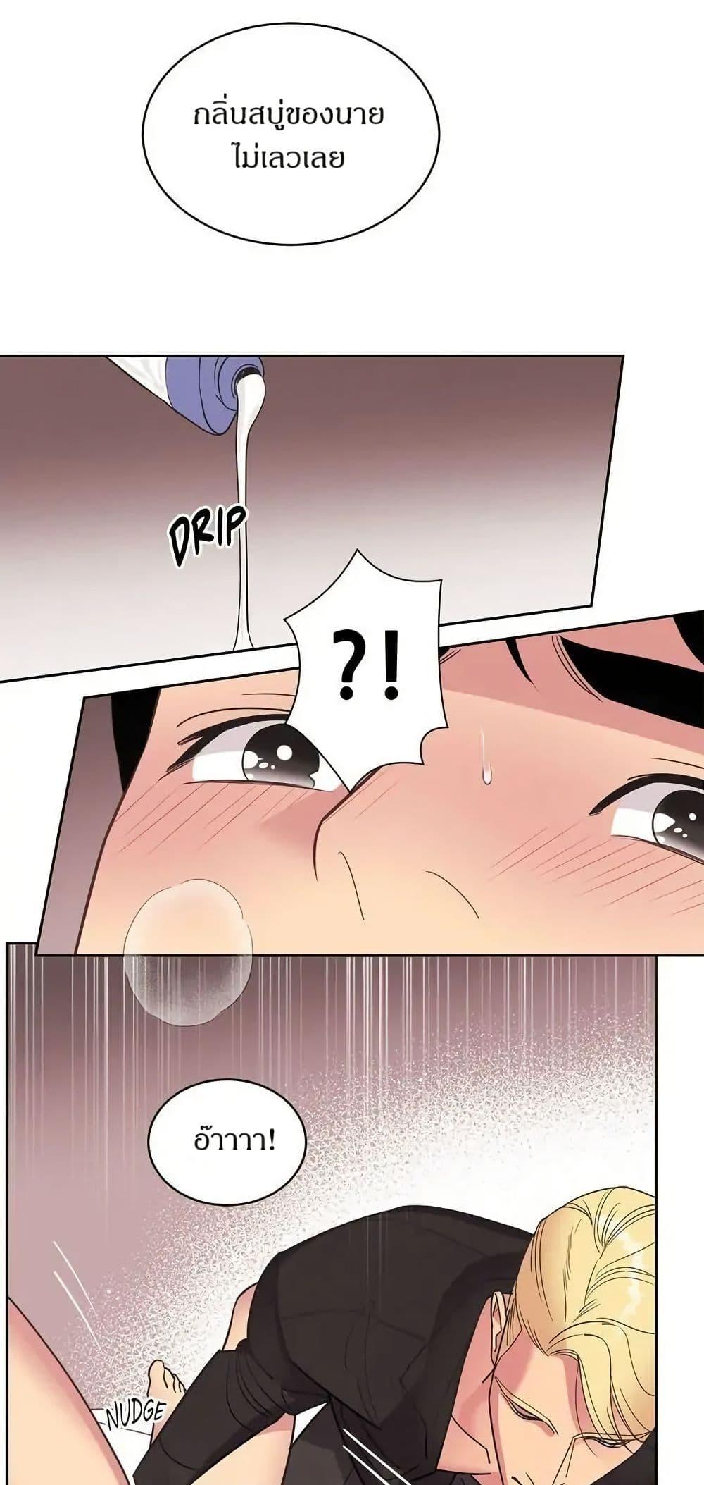 Manga-lc-com อ่านมังงะ อ่านการ์ตูน ออนไลน์ ฟรี Dear Benjamin ตอนที่ 1 2 3 4 5 6 7 8 9 10 11 12 13 14 ฟรี ไม่มีโฆษณา Manga-lc - อ่าน มังงะ อ่าน การ์ตูน ออนไลน์ อ่านมังงะ ฟรี