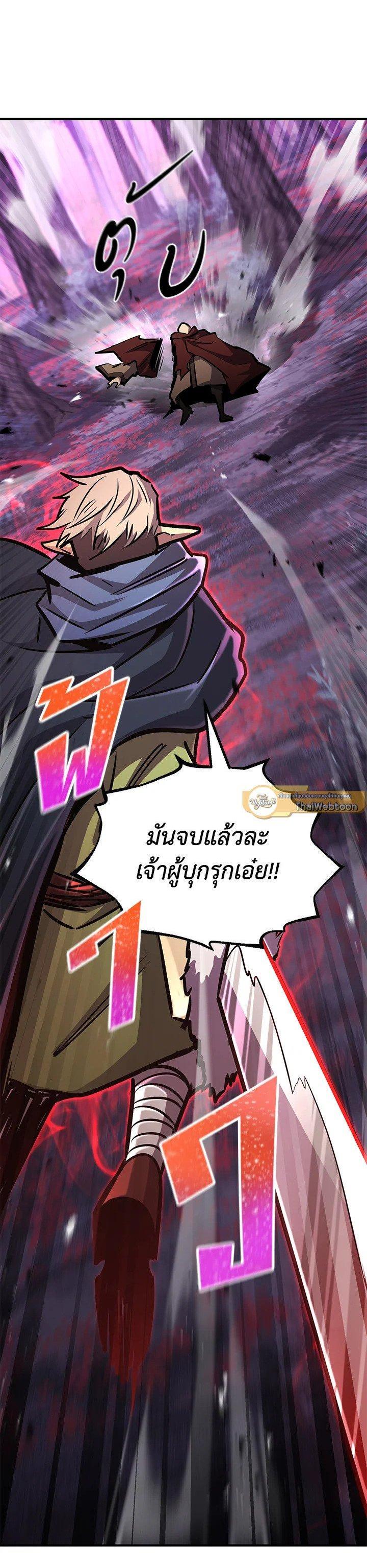 Manga-lc-com อ่านมังงะ อ่านการ์ตูน ออนไลน์ ฟรี Standard of Reincarnation ตอนที่ 1 2 3 4 5 6 7 8 9 10 11 12 13 14 ฟรี ไม่มีโฆษณา Manga-lc - อ่าน มังงะ อ่าน การ์ตูน ออนไลน์ อ่านมังงะ ฟรี