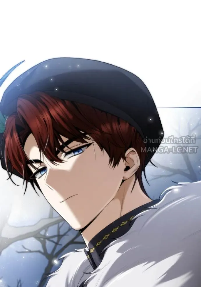 ชาตินนี้น้องขอ ตอนที่ 166 รูปที่ 134