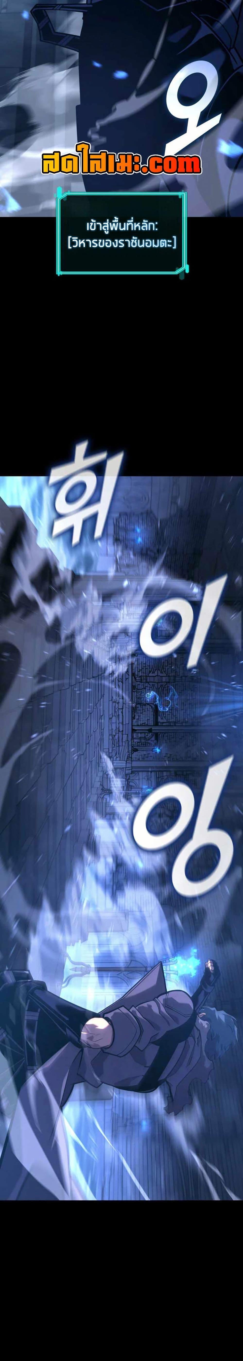 Manga-lc-com อ่านมังงะ อ่านการ์ตูน ออนไลน์ ฟรี Return of the SSS-Class Ranker ตอนที่ 1 2 3 4 5 6 7 8 9 10 11 12 13 14 ฟรี ไม่มีโฆษณา Manga-lc - อ่าน มังงะ อ่าน การ์ตูน ออนไลน์ อ่านมังงะ ฟรี