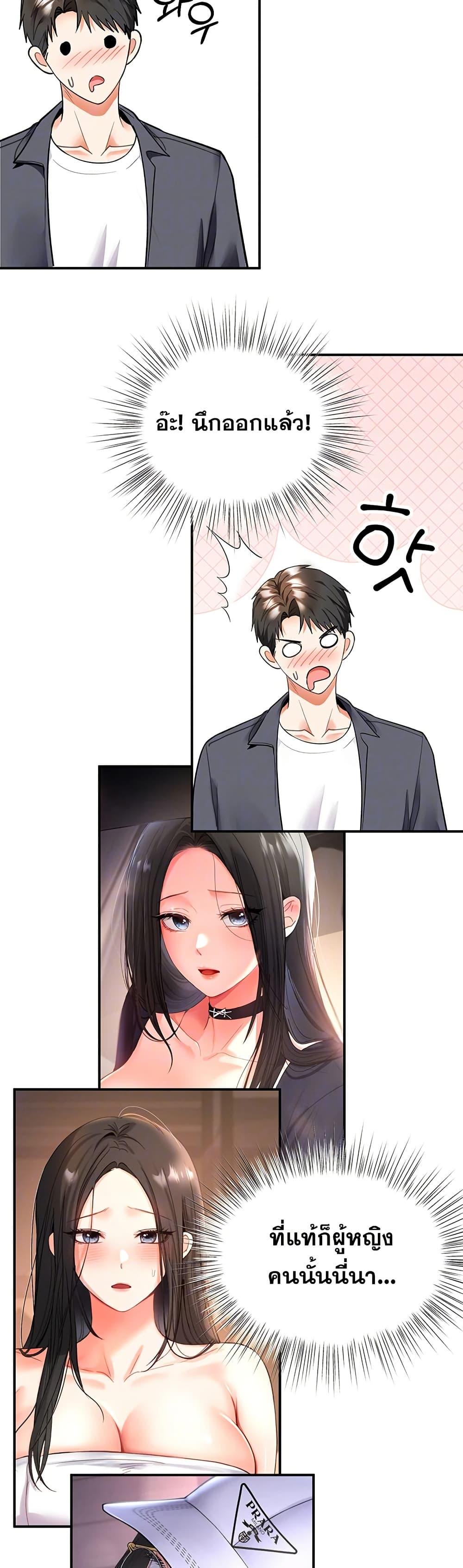 Doujin-Lc- อ่าน โดจิน มังฮวา เกาหลี ญี่ปุ่น จีน แปลไทย Woman Massage ตอนที่ 1 2 3 4 5 6 7 8 9 10 11 12 13 14 ฟรี ไม่มีโฆษณา อ่าน โดจิน Manhwa เกาหลี ญี่ปุ่น จีน เรามีครบ คัดมาให้เน้นๆ โดจิน 18+ รับประกันความฟินโดย  Doujin Lc