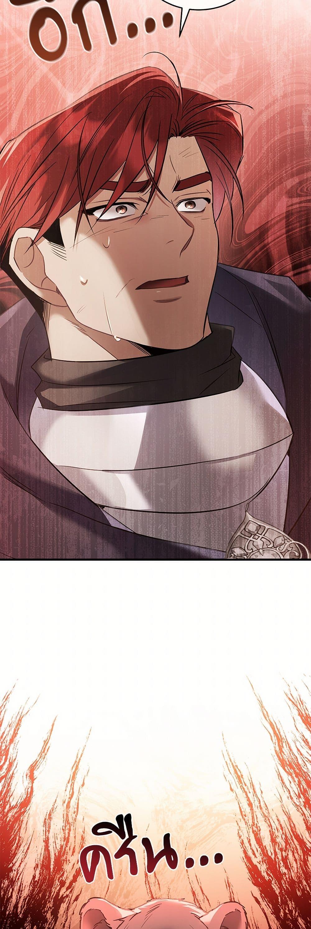 Manga-lc-com อ่านมังงะ อ่านการ์ตูน ออนไลน์ ฟรี The Night Without Shadows ตอนที่ 1 2 3 4 5 6 7 8 9 10 11 12 13 14 ฟรี ไม่มีโฆษณา Manga-lc - อ่าน มังงะ อ่าน การ์ตูน ออนไลน์ อ่านมังงะ ฟรี