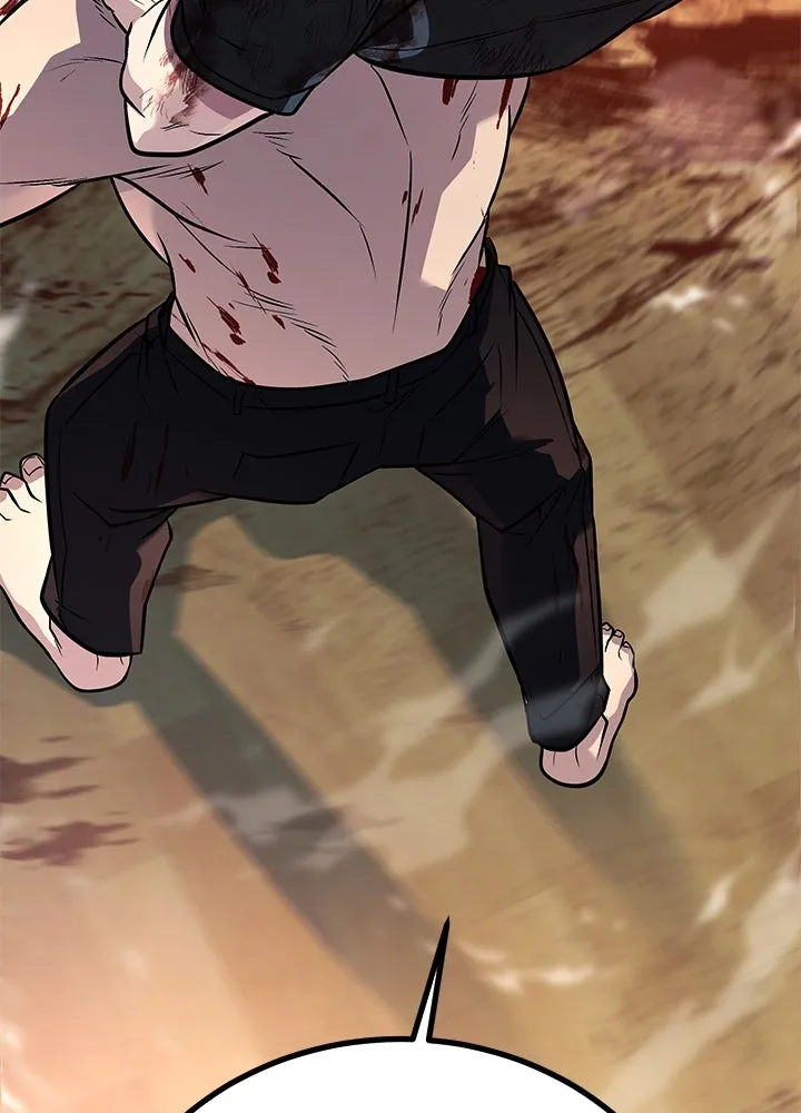 ราชาลานประลอง ตอนที่ 55 รูปที่ 203