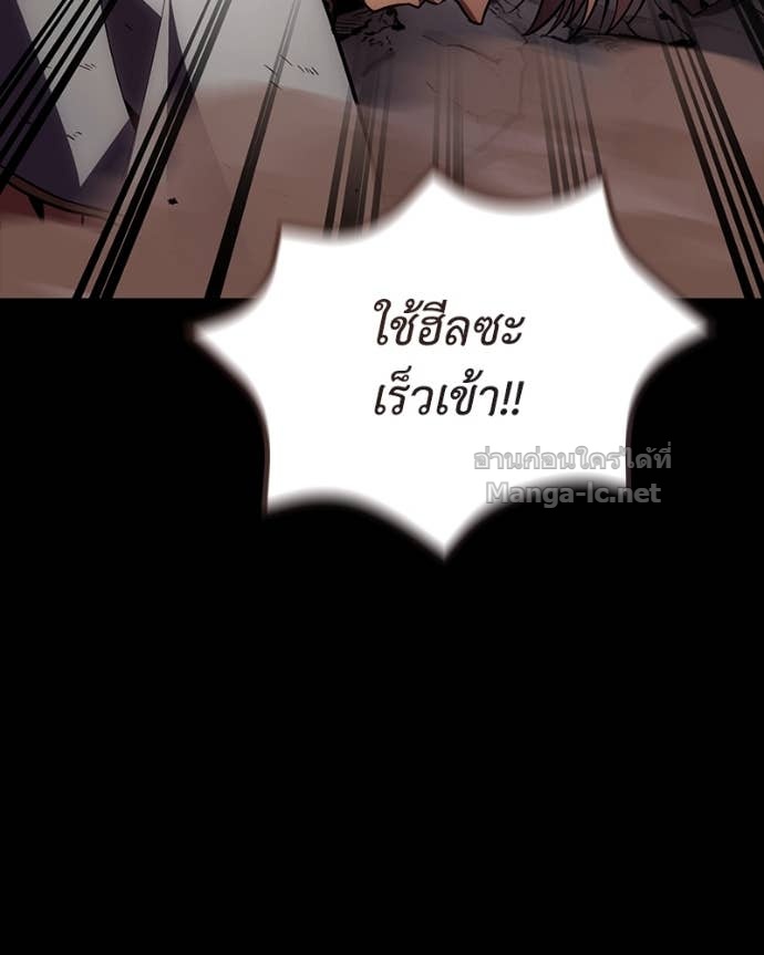 Doujin-Lc- อ่าน โดจิน มังฮวา เกาหลี ญี่ปุ่น จีน แปลไทย ฮีลเลอร์กำมะลอ ตอนที่ 1 2 3 4 5 6 7 8 9 10 11 12 13 14 ฟรี ไม่มีโฆษณา อ่าน โดจิน Manhwa เกาหลี ญี่ปุ่น จีน เรามีครบ คัดมาให้เน้นๆ โดจิน 18+ รับประกันความฟินโดย Doujin Lc