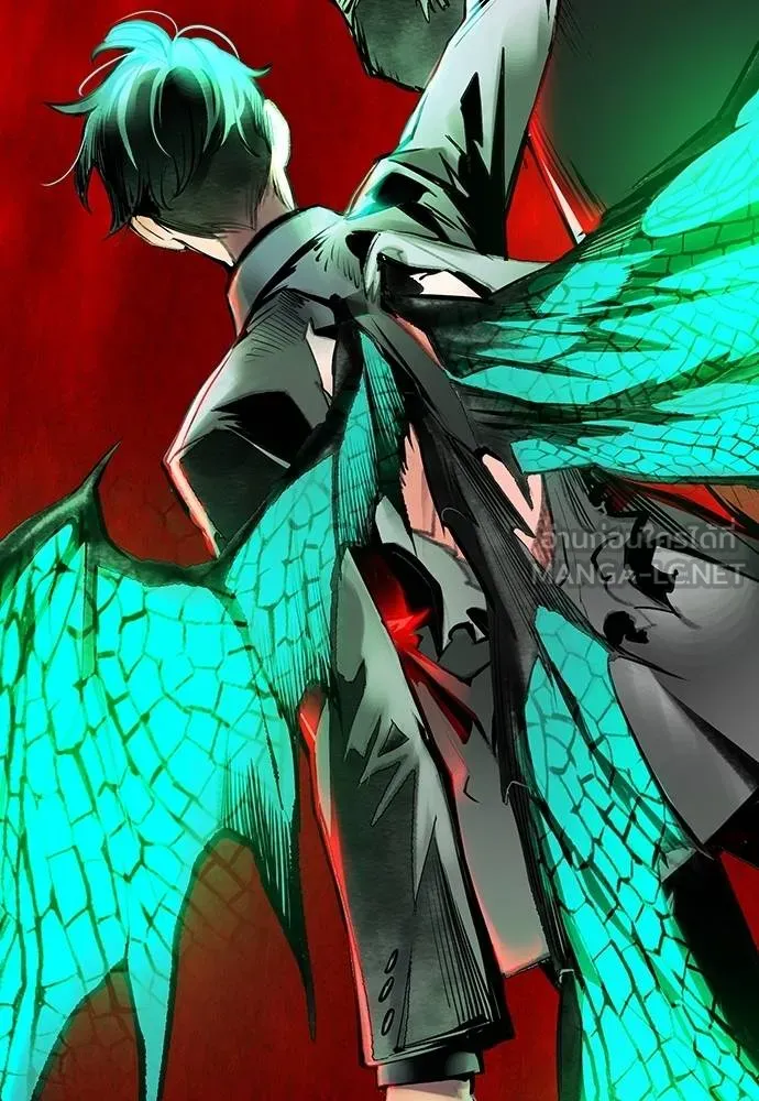 Jungle Juice ตอนที่ 150 รูปที่ 160