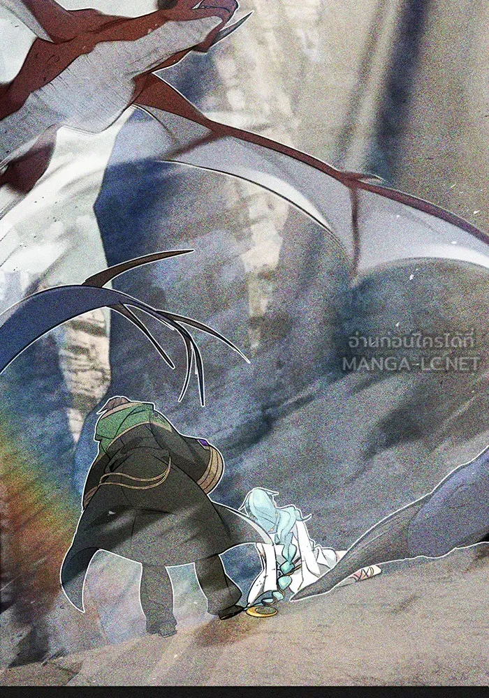 จอมเวทเกิดใหม่ในรอบ 66666 ปี ตอนที่ 33 รูปที่ 132