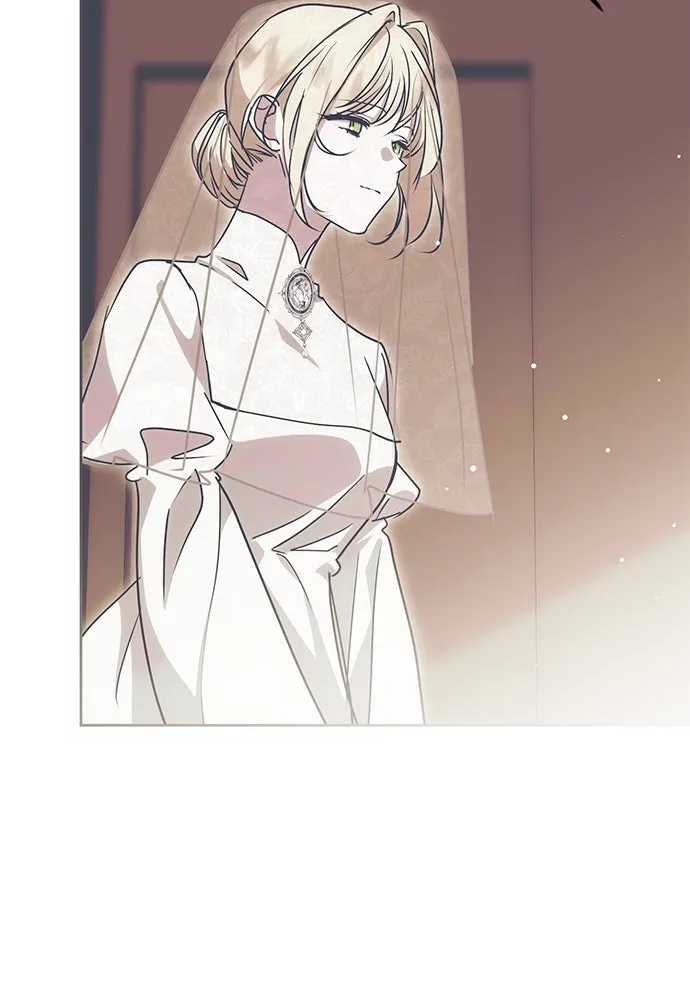 คมเขี้ยวชำระแค้น ตอนที่ 5 รูปที่ 32