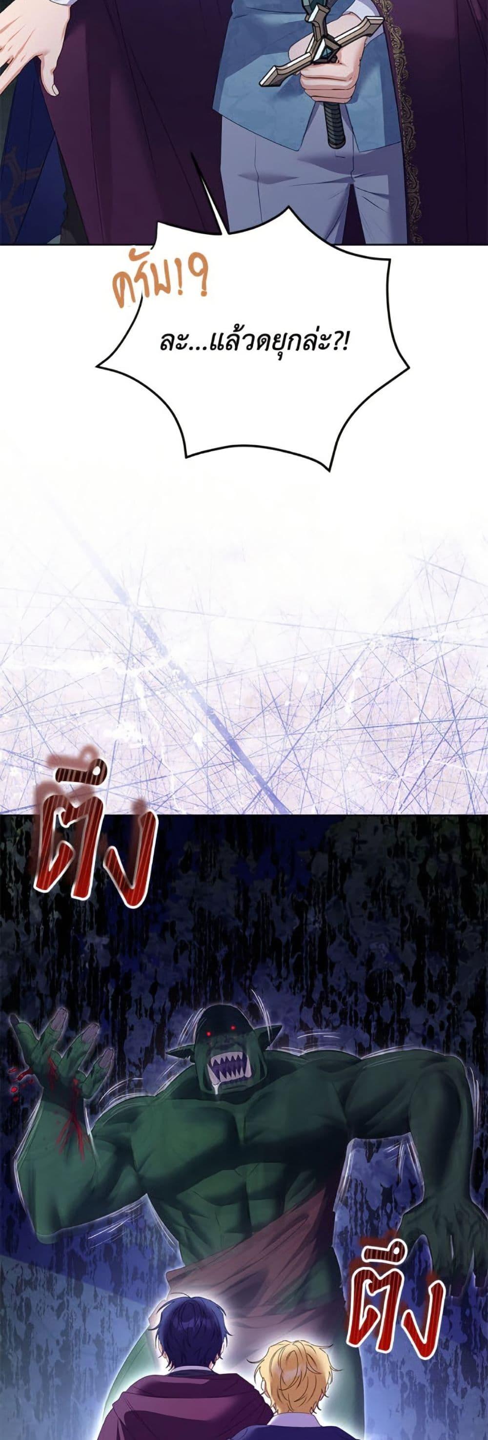 Manga-lc-com อ่านมังงะ อ่านการ์ตูน ออนไลน์ ฟรี I Thought You Were a Time-Limited Husband ตอนที่ 1 2 3 4 5 6 7 8 9 10 11 12 13 14 ฟรี ไม่มีโฆษณา Manga-lc - อ่าน มังงะ อ่าน การ์ตูน ออนไลน์ อ่านมังงะ ฟรี