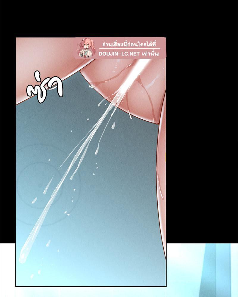 Doujin-Lc- อ่าน โดจิน มังฮวา เกาหลี ญี่ปุ่น จีน แปลไทย sweet home ตอนที่ 1 2 3 4 5 6 7 8 9 10 11 12 13 14 ฟรี ไม่มีโฆษณา อ่าน โดจิน Manhwa เกาหลี ญี่ปุ่น จีน เรามีครบ คัดมาให้เน้นๆ โดจิน 18+ รับประกันความฟินโดย  Doujin Lc