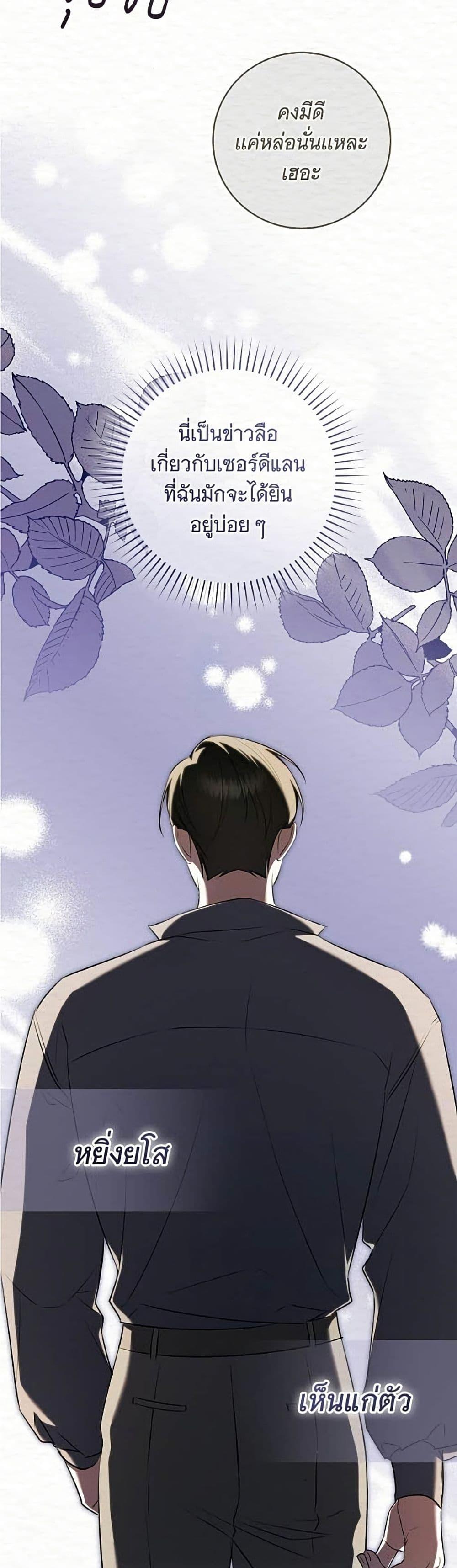 Manga-lc-com อ่านมังงะ อ่านการ์ตูน ออนไลน์ ฟรี All I Want is My Dream Home ตอนที่ 1 2 3 4 5 6 7 8 9 10 11 12 13 14 ฟรี ไม่มีโฆษณา Manga-lc - อ่าน มังงะ อ่าน การ์ตูน ออนไลน์ อ่านมังงะ ฟรี