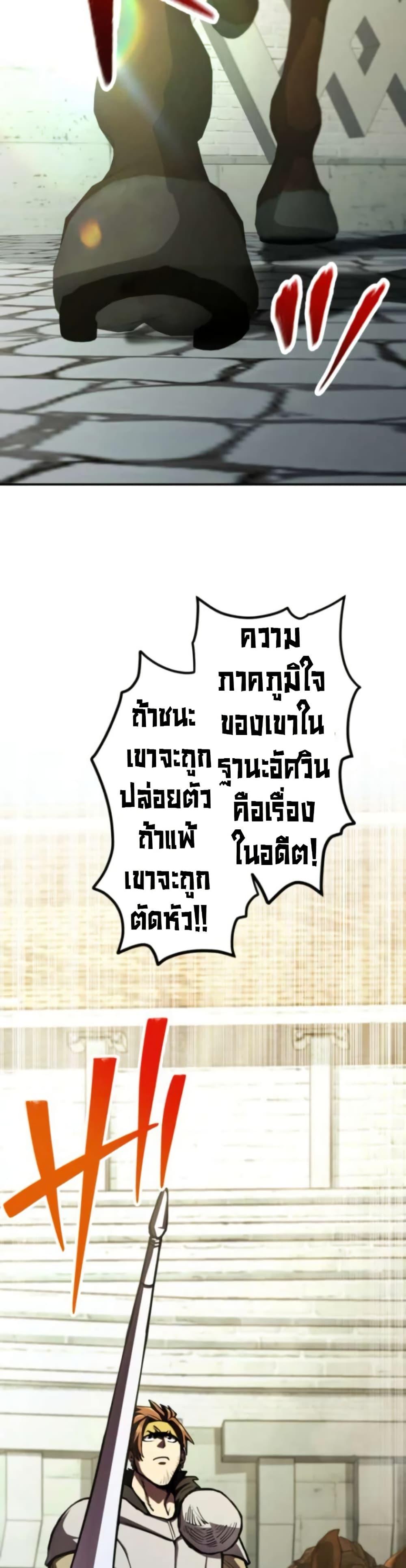 Manga-lc-com อ่านมังงะ อ่านการ์ตูน ออนไลน์ ฟรี I Became the Berserker of the World I Created ตอนที่ 1 2 3 4 5 6 7 8 9 10 11 12 13 14 ฟรี ไม่มีโฆษณา Manga-lc - อ่าน มังงะ อ่าน การ์ตูน ออนไลน์ อ่านมังงะ ฟรี