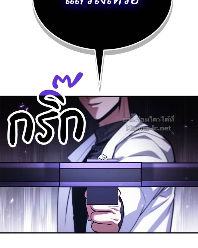 Doujin-Lc- อ่าน โดจิน มังฮวา เกาหลี ญี่ปุ่น จีน แปลไทย ฮีลเลอร์กำมะลอ ตอนที่ 1 2 3 4 5 6 7 8 9 10 11 12 13 14 ฟรี ไม่มีโฆษณา อ่าน โดจิน Manhwa เกาหลี ญี่ปุ่น จีน เรามีครบ คัดมาให้เน้นๆ โดจิน 18+ รับประกันความฟินโดย Doujin Lc