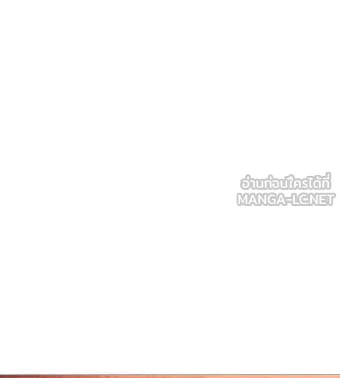 มัจจุราช ตอนที่ 10 รูปที่ 96