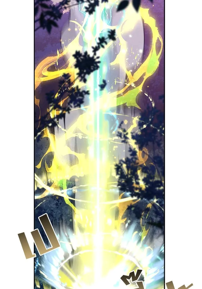 แด่ความเกลียดชัง ตอนที่ 59 รูปที่ 115