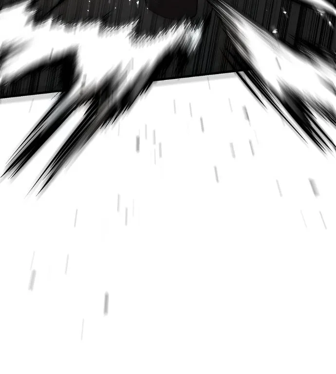 เรียกฉันว่าพระเจ้า ตอนที่ 11 รูปที่ 73