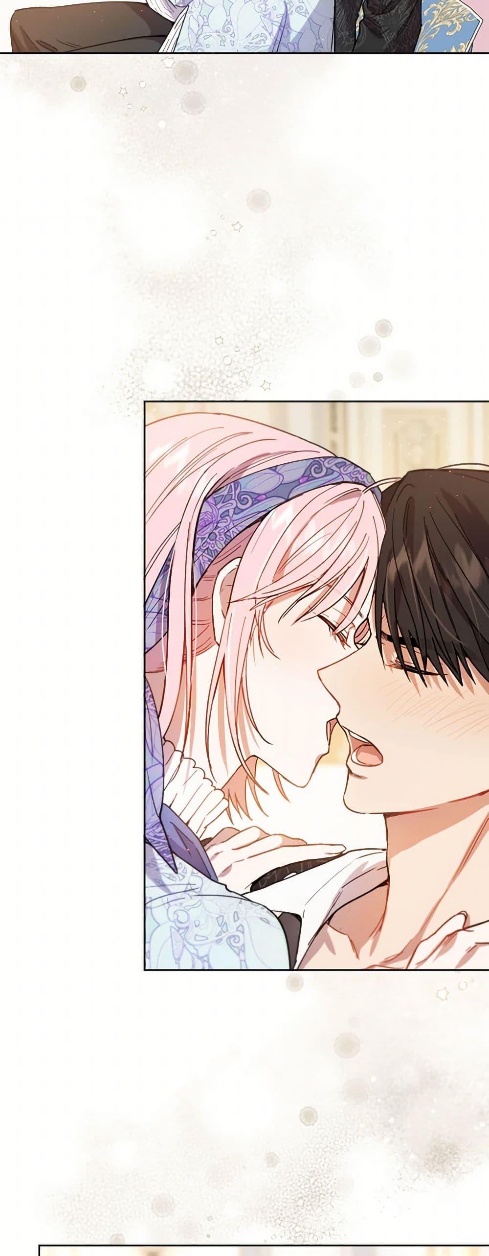 Manga-lc-com อ่านมังงะ อ่านการ์ตูน ออนไลน์ ฟรี The Heiress’s Double Life ตอนที่ 1 2 3 4 5 6 7 8 9 10 11 12 13 14 ฟรี ไม่มีโฆษณา Manga-lc - อ่าน มังงะ อ่าน การ์ตูน ออนไลน์ อ่านมังงะ ฟรี