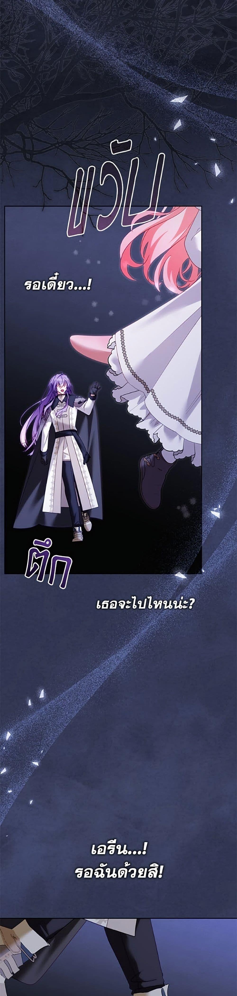 Manga-lc-com อ่านมังงะ อ่านการ์ตูน ออนไลน์ ฟรี I’m Being Raised by Villains ตอนที่ 1 2 3 4 5 6 7 8 9 10 11 12 13 14 ฟรี ไม่มีโฆษณา Manga-lc - อ่าน มังงะ อ่าน การ์ตูน ออนไลน์ อ่านมังงะ ฟรี