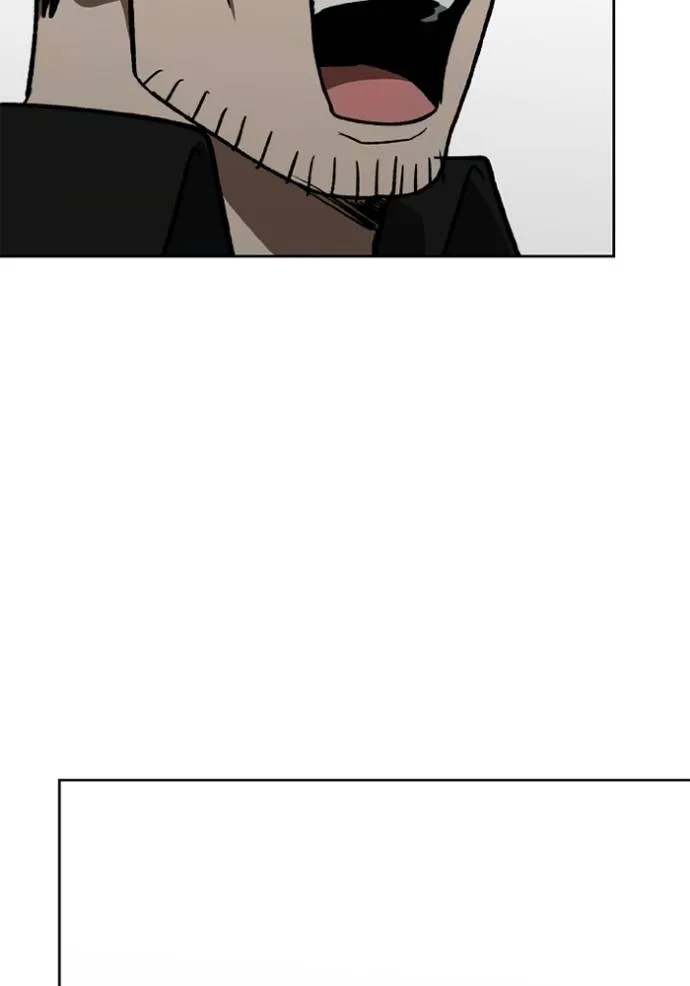 ราชาแห่งอ็อกทากอน ตอนที่ 149 รูปที่ 5