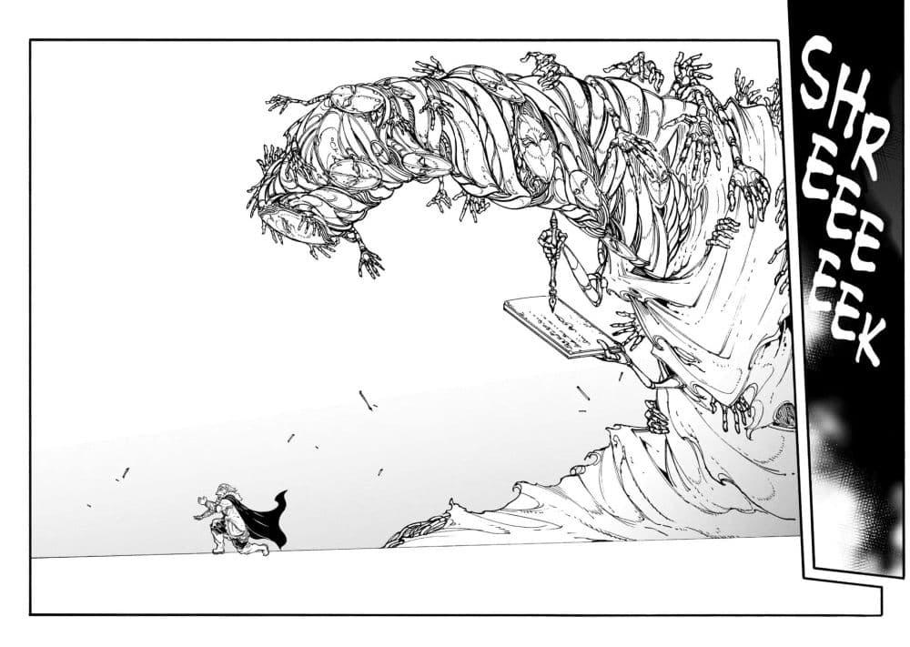 Manga-lc-com อ่านมังงะ อ่านการ์ตูน ออนไลน์ ฟรี Meccha Shoukan Sareta Ken ตอนที่ 1 2 3 4 5 6 7 8 9 10 11 12 13 14 ฟรี ไม่มีโฆษณา Manga-lc - อ่าน มังงะ อ่าน การ์ตูน ออนไลน์ อ่านมังงะ ฟรี