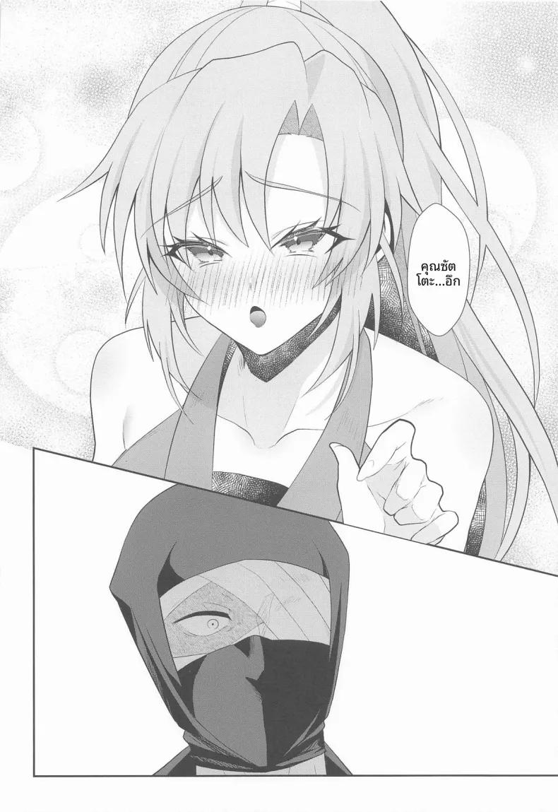 Doujin-Lc- อ่าน โดจิน มังฮวา เกาหลี ญี่ปุ่น จีน แปลไทย ในวัยที่ความอดทนเริ่มหมดไป (Kuzuya) (Tsunagu Yume to Omoi Seigan 2025) ตอนที่ 1 2 3 4 5 6 7 8 9 10 11 12 13 14 ฟรี ไม่มีโฆษณา อ่าน โดจิน Manhwa เกาหลี ญี่ปุ่น จีน เรามีครบ คัดมาให้เน้นๆ โดจิน 18+ รับประกันความฟินโดย  Doujin Lc