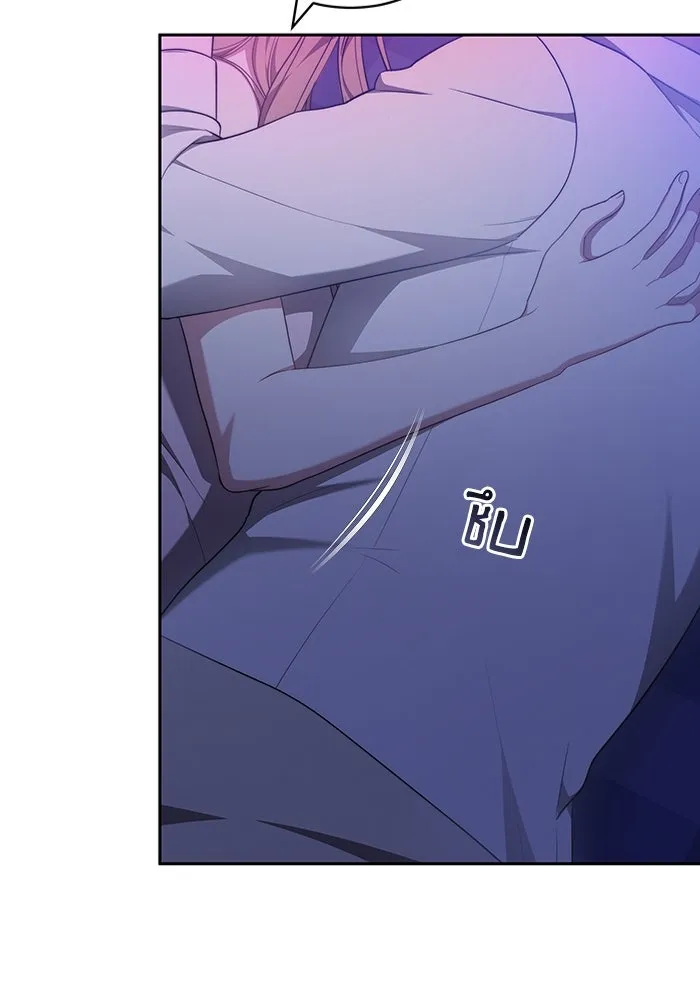 ละลายรักให้ล้นใจ ตอนที่ 28 รูปที่ 61