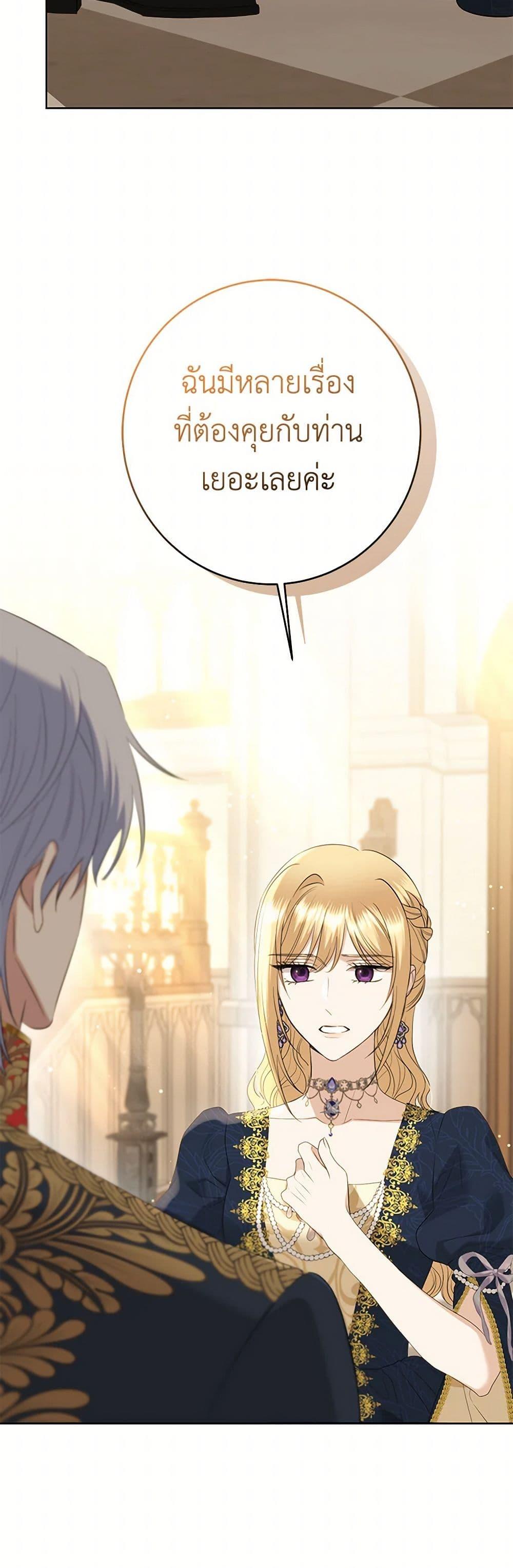 Manga-lc-com อ่านมังงะ อ่านการ์ตูน ออนไลน์ ฟรี I Don’t Love You Anymore ตอนที่ 1 2 3 4 5 6 7 8 9 10 11 12 13 14 ฟรี ไม่มีโฆษณา Manga-lc - อ่าน มังงะ อ่าน การ์ตูน ออนไลน์ อ่านมังงะ ฟรี