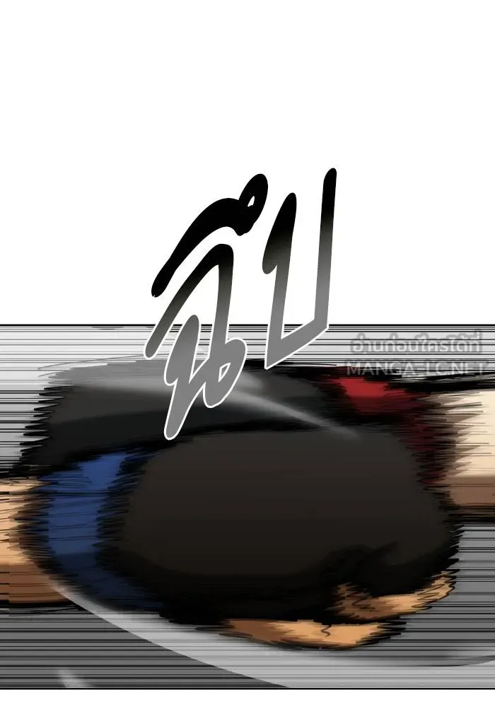 ราชาแห่งอ็อกทากอน ตอนที่ 61 รูปที่ 39