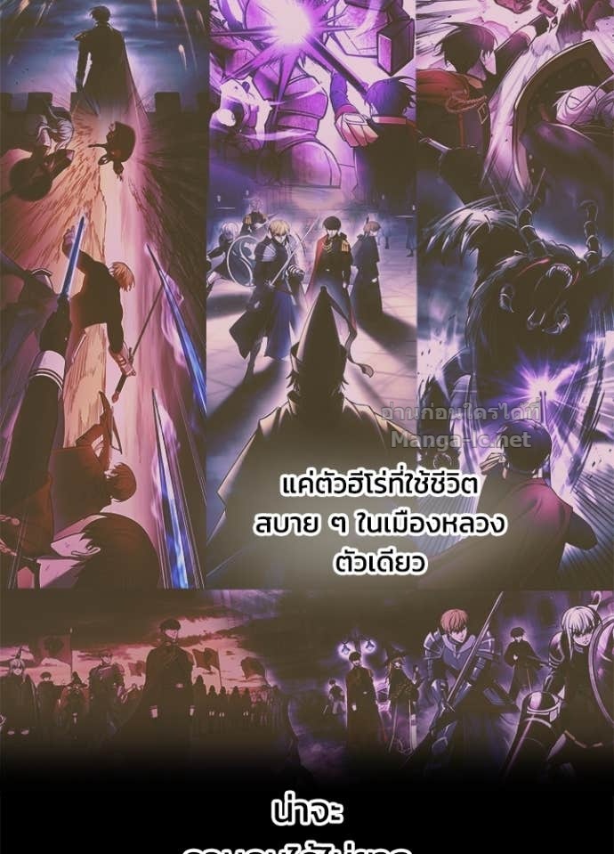 Doujin-Lc- อ่าน โดจิน มังฮวา เกาหลี ญี่ปุ่น จีน แปลไทย ผู้พิชิตเกมป้องกันฐาน ตอนที่ 1 2 3 4 5 6 7 8 9 10 11 12 13 14 ฟรี ไม่มีโฆษณา อ่าน โดจิน Manhwa เกาหลี ญี่ปุ่น จีน เรามีครบ คัดมาให้เน้นๆ โดจิน 18+ รับประกันความฟินโดย Doujin Lc